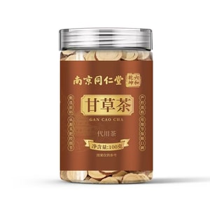Licorice Health Tea Clearing Heat And Removing Toxins Tea With Chen Pi Goji Berry 100g