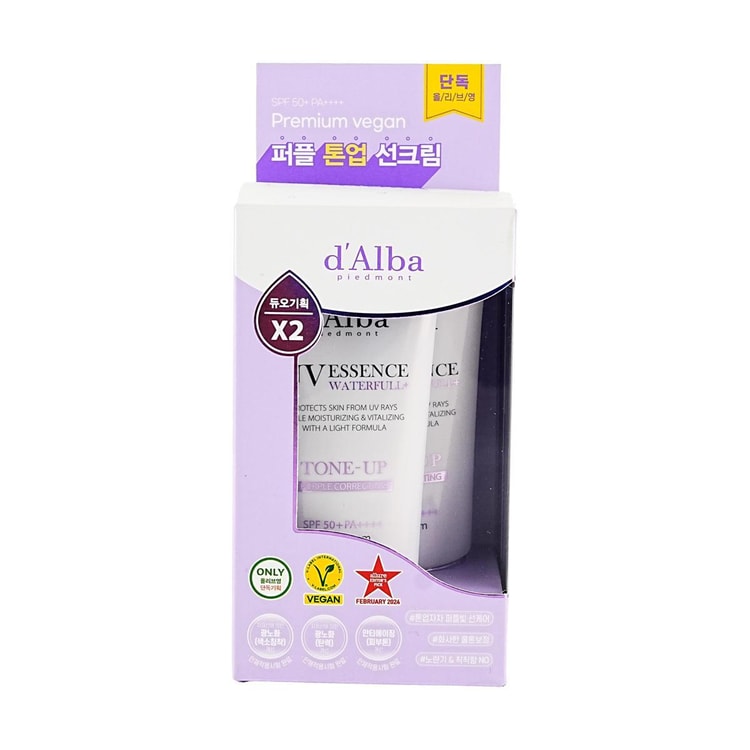 d'Alba UV Essence Waterfull+ Sunscreen, Purple Correcting Tone-Up