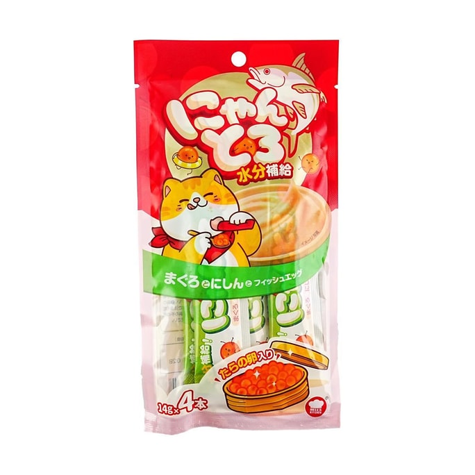 地獄廚房 鮪魚沙丁魚魚籽貓條 深海魚籽 高蛋白營養 貓咪零食 14g×4條