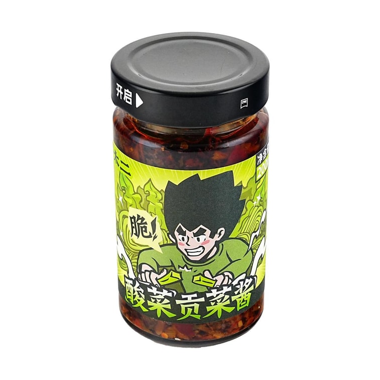 발효 절인 야채 자우어크라우트 & 공채 소스 시즈닝, 7.05온스 【맛있는 반찬으로 완벽해요】 5