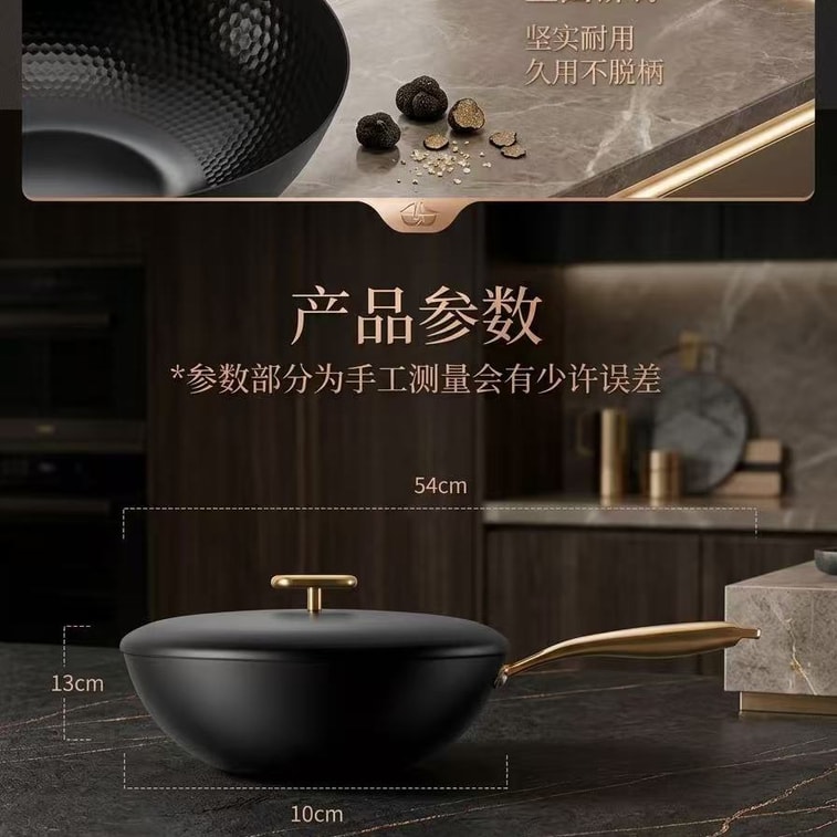 Iron Frying Pan Household Cookware 32cm 10
