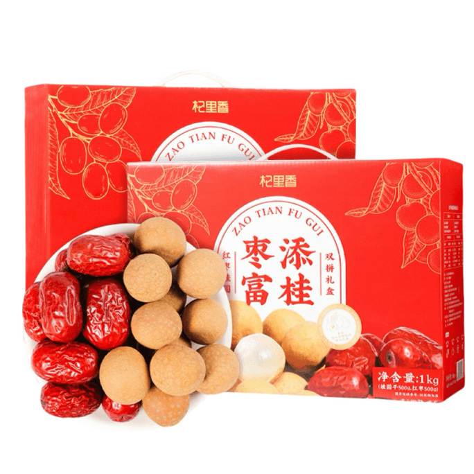  칠리샹 1kg 신장 붉은 대추 복건 용안 2중 선물상자 진심 건강 새해 선물상자 대추 풍부 용안 1kg 1상자로 반년 먹을 수 있어요