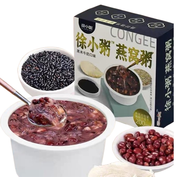 Milk & Black Rice Bird's Nest Porridge 200g