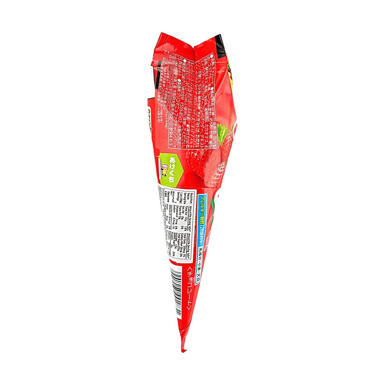 Giant Caplico Strawberry Flavor 1.20oz 3