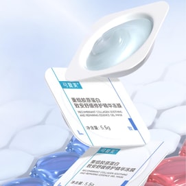 KOMFYMED可复美 胶原冻膜 重组胶原蛋白致安舒缓修护涂抹式精华冻膜 10杯装 补水舒缓 褪红 修护屏障