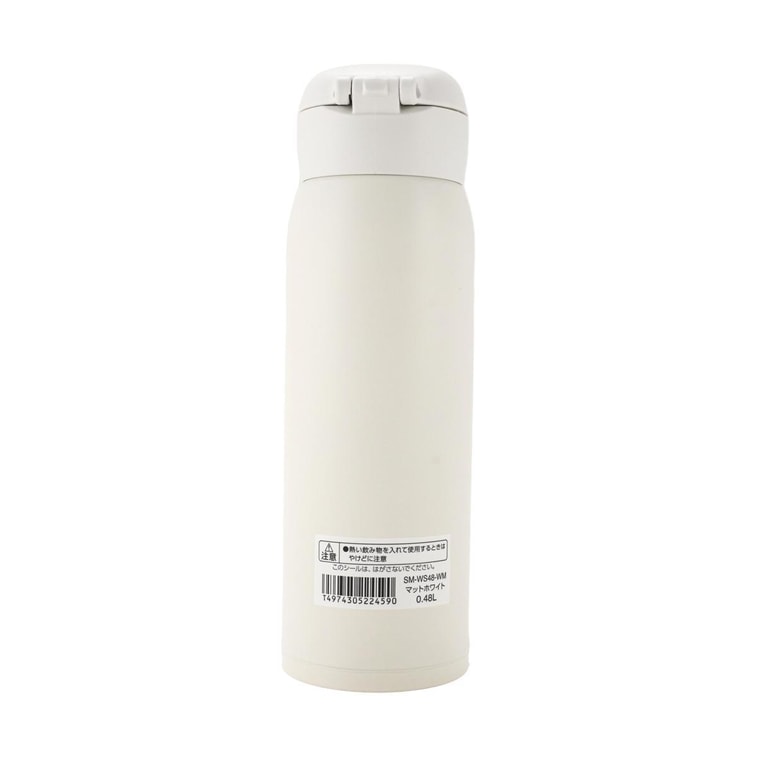 Stainless Steel Water Bottle Travel Thermos Mug #Matte White SM-WS48WM, 16.91 fl oz 3