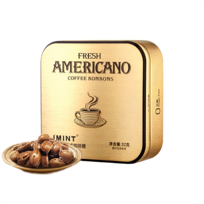 【中國直郵】糖立方 xit 無糖冰美式咖啡糖:木糖醇配方 清涼提神不犯困 醇香風味 32g