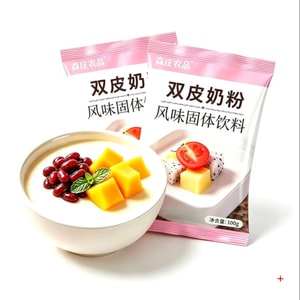 product 12
