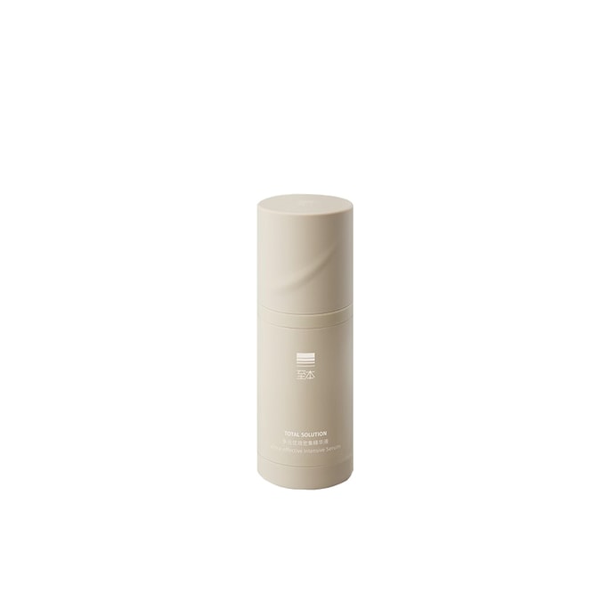 Multi-Function Intensive Serum 30ml