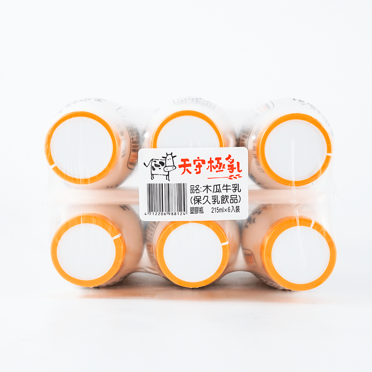 Papaya Milk 215ml*6 5