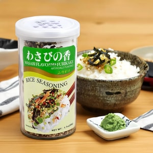 Wasabi Flavored Furikake Rice Seasoning, 1.7oz 【For Rice ,Noodles and Onigiri】