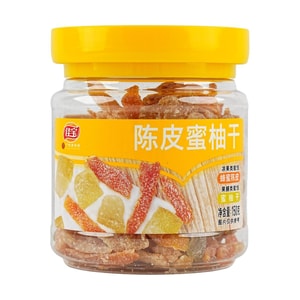 佳寶 陳皮蜜柚乾 蜂蜜陳皮柚子乾 罐裝 150g【酸甜開胃果乾蜜餞】