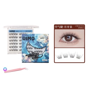 False Eyelashes [Baby Curl • Glue-free Model] Natural Eyelash Extension Popular Model 48 clusters