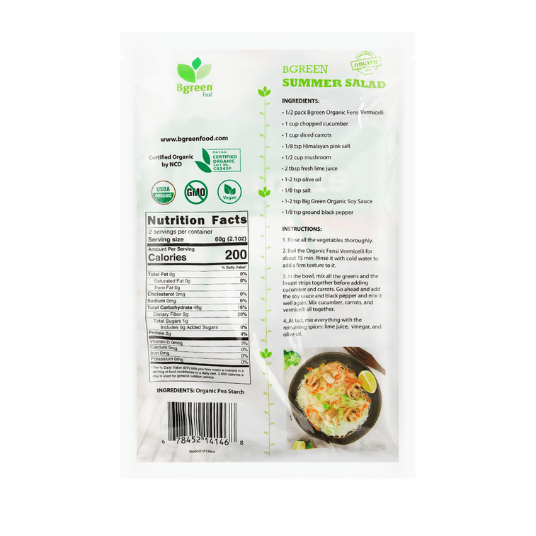 オーガニック豆糸 龍口春雨 4.2オンス【冷菜・炒め物・鍋料理に】 3