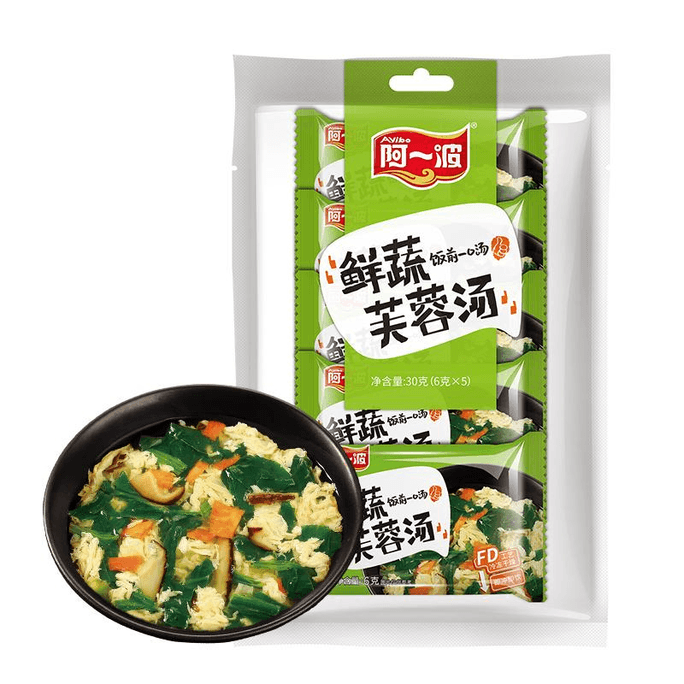 Ayibao Egg&vegetable Soup Instant Spinach Egg&vegetable Soup Instant Packet Breakfast Soup Packet 6g * 5 Bags