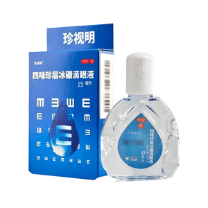 Zhenshiming Siwei Zhenceng Bingbo Eye Drops Eye Drops는 건조한 눈, 흐릿한 시야, 건조한 눈, 가성 근시에 적합합니다. 15ml/박스