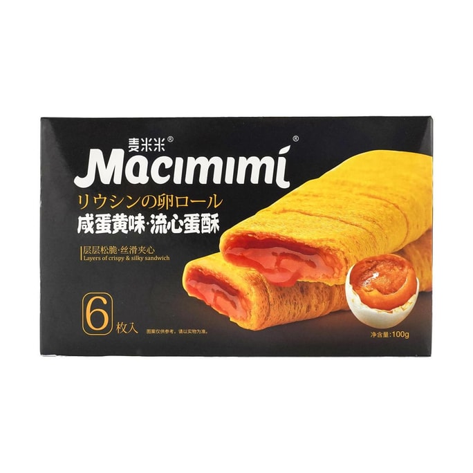 Salty Egg Yolk Lava Egg Puff 3.5 oz