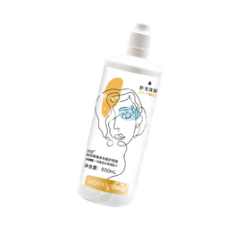 중국 하이리엔 아름다운 동공을 위한 콘택트렌즈 관리액 120ml