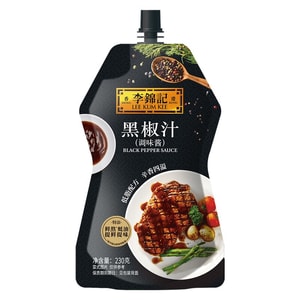 product 14
