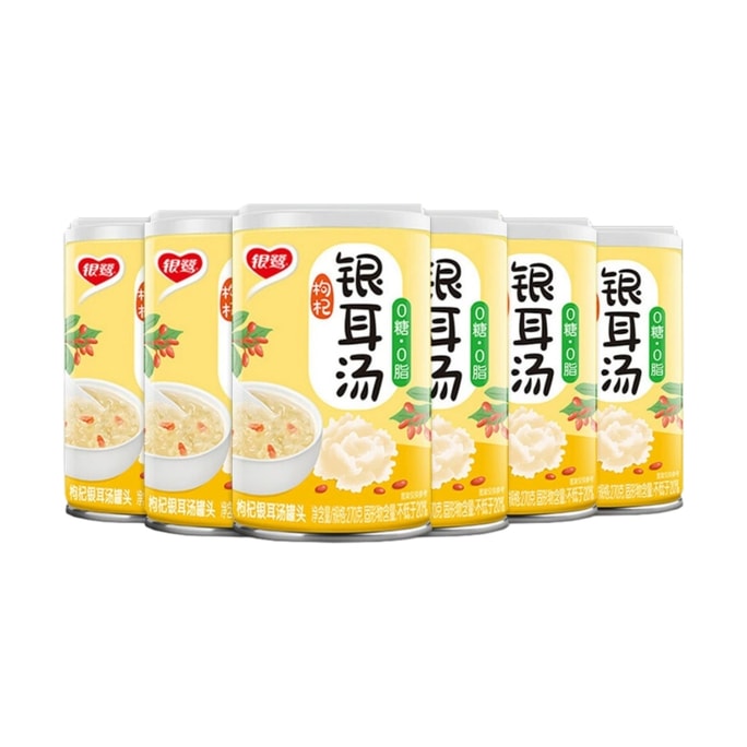 【中国直邮】 银鹭 枸杞银耳汤270g*3罐