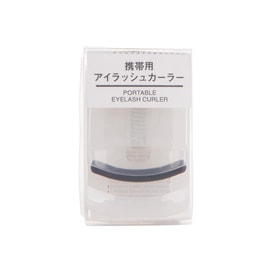 【日本直送品】無印良品 アイラッシュカーラー ホワイト 携帯用 1個