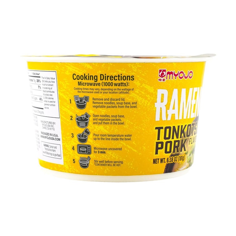 Bowl Ramen Tonkotsu Flavor, 6.38 oz 4