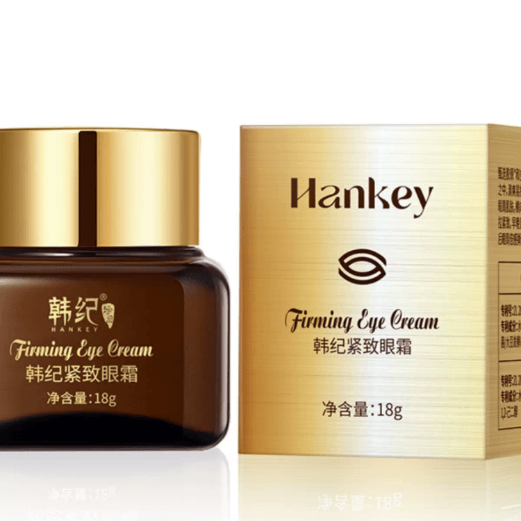 Hanji Hydrating Moisturizing And Brightening Eye Care