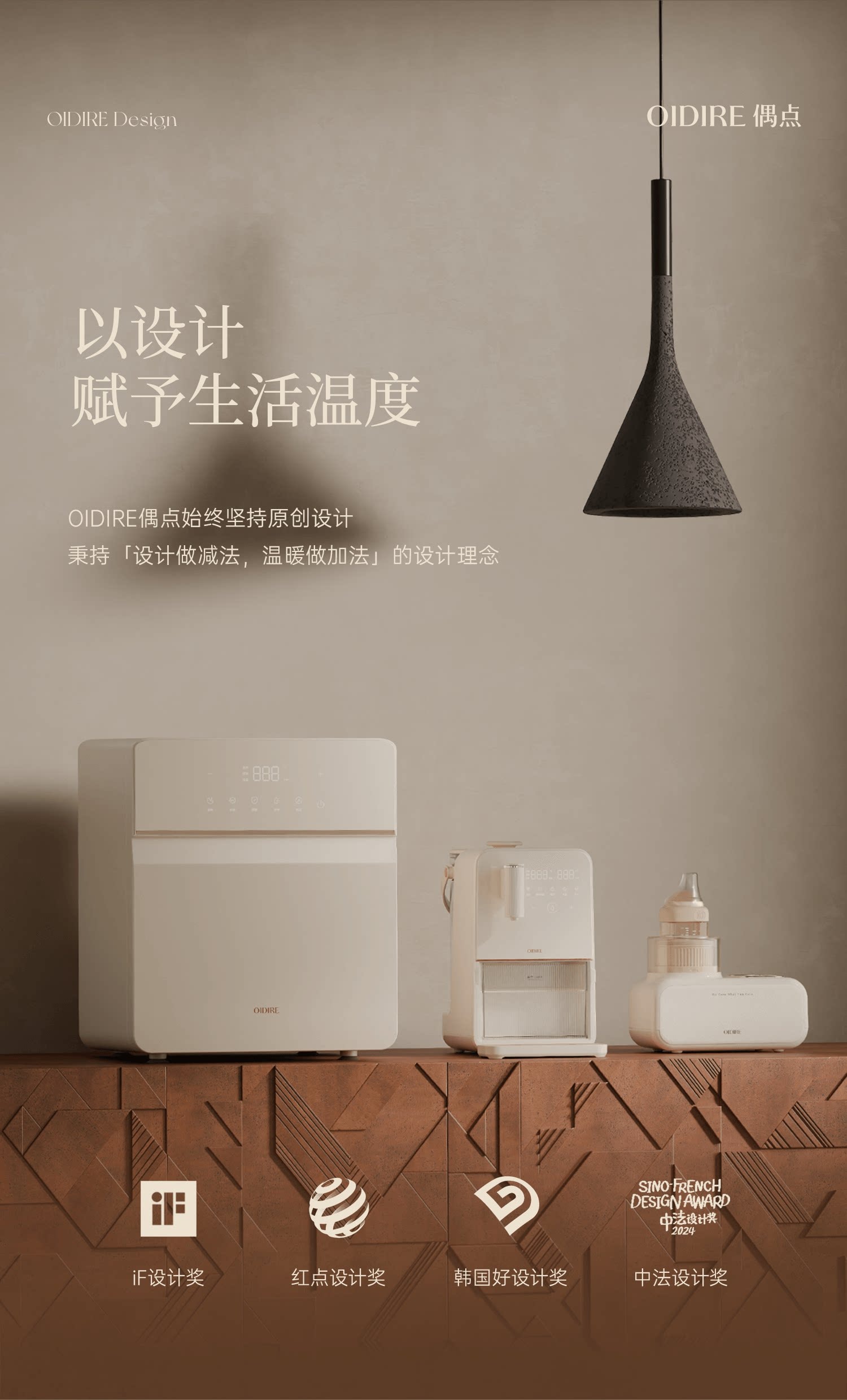 OIDIRE  【国内销量好评NO.1】内衣洗衣机内裤专用小型洗袜子机神器便携式迷你洗衣杯 1件米白色