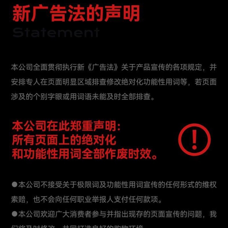 【中國直郵】 匹克 熱敷筋膜環抖抖甩脂機抖抖機懶人減肥瘦肚子神器腰部贅肉燃脂 白色 一個裝