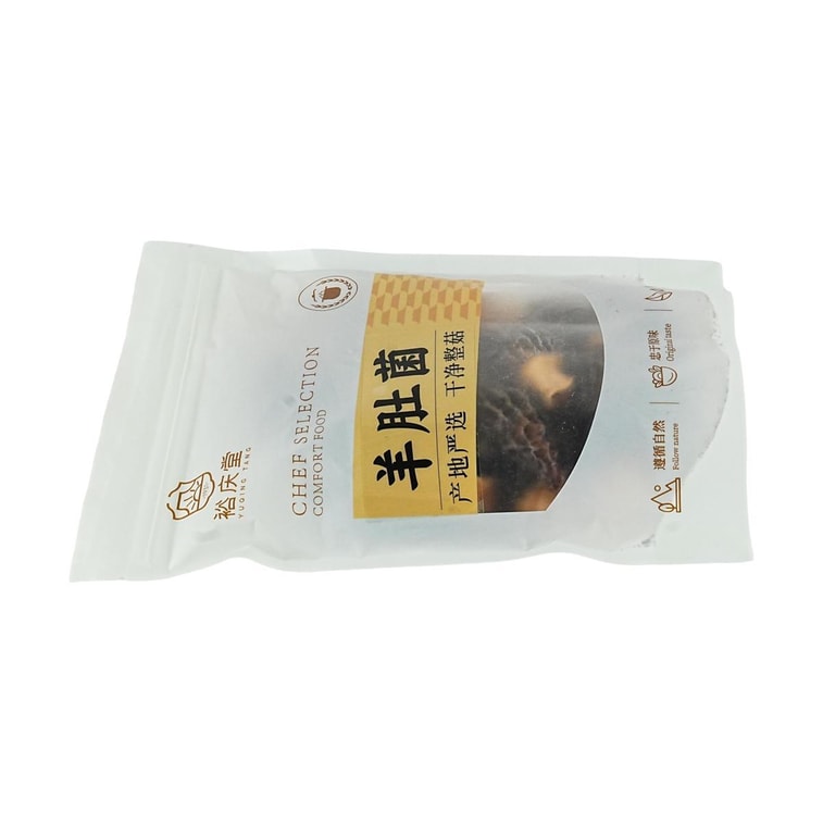 裕庆堂 5-8cm头茬羊肚菌 30g【云南特色】【菌菇干货】【滋补养生煲汤火锅食材】 6