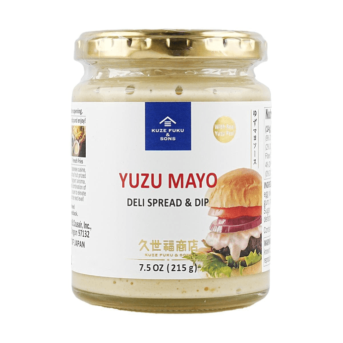 Yuzu Mayo Deli Spread & Dip 0.74 oz