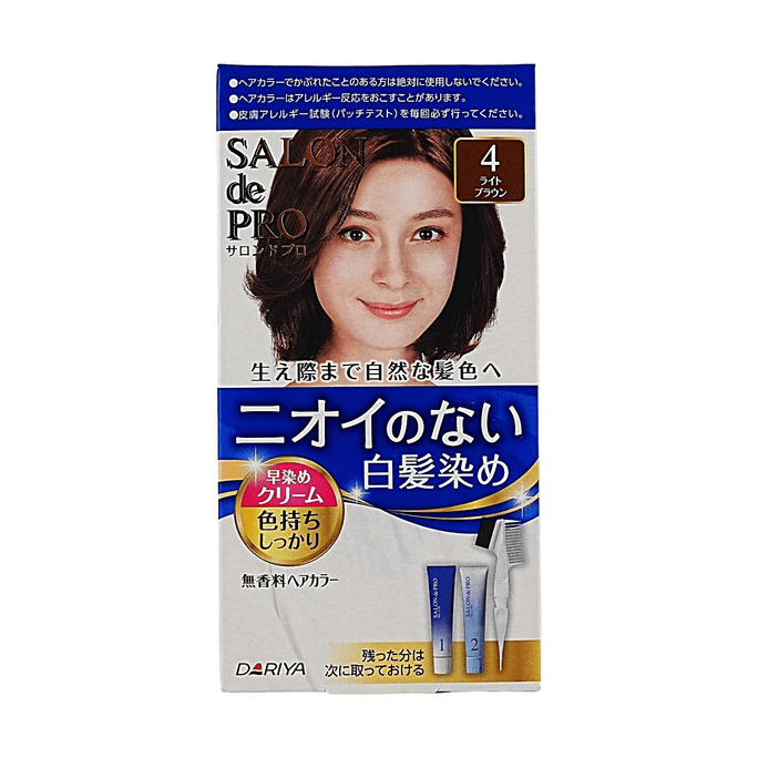 DARIYA Salon De Pro Hair Color 4 Light Brown