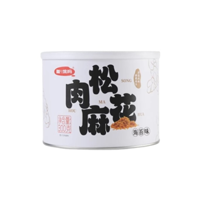 [중국 직배송] 황에마 해초맛 수제 돼지고기 솜사탕, 바삭한 중국식 페이스트리, 사무실 애프터눈 티, 캐주얼 스낵, 300g*1캔