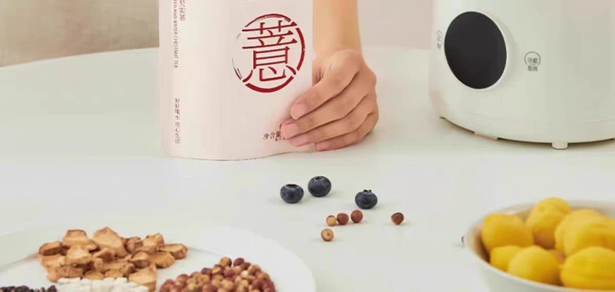 【中國直郵】 喜善花房 紅豆薏米芡實茶非健脾祛濕茶赤小豆茯苓養生茶大茶包沖泡30g*4袋