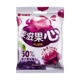 Fruit  Jelly Gummy Candy Purple Grape Flavor 2.5 oz