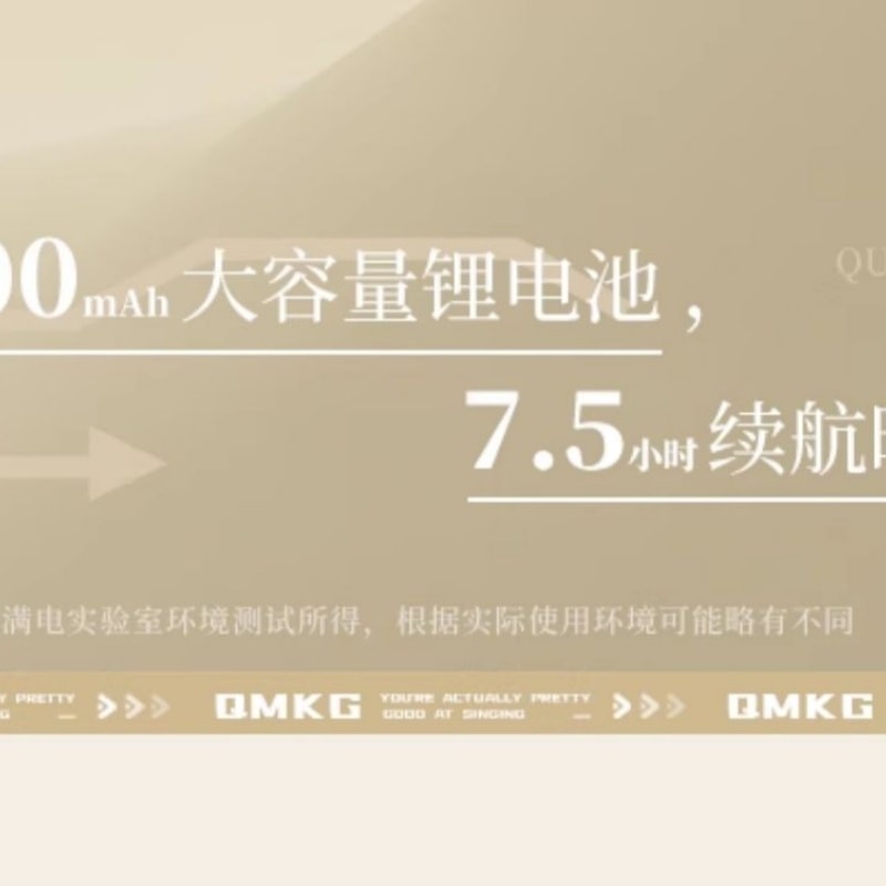 【中国直邮】 亲太太 全民k歌M5蓝牙话筒音响一体麦克风家用唱歌家庭KTV 茉莉白一个装