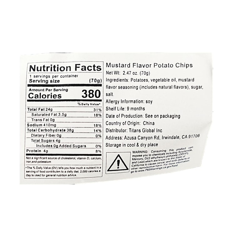 Wasabi Potato Chips, 2.46 oz 7