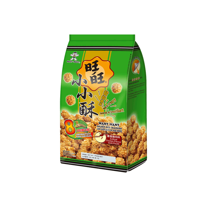 Golden Rice Crackers - Chicken Flavor, 5.64oz