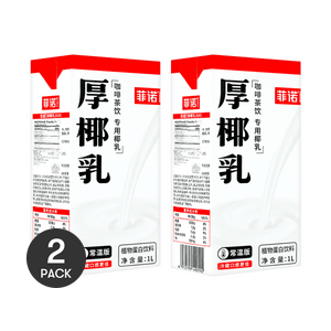 【北美首发】菲诺 厚椰乳 2*980ml【全美超低价】【 新旧包装随机发】【保质期读法:日月年DD/MM/YY】