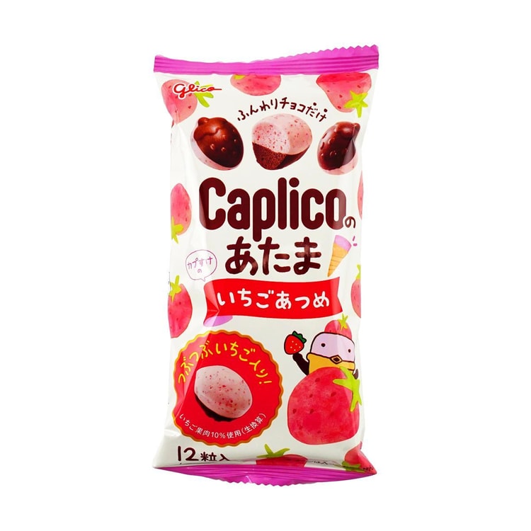 Caplico カプリコ いちご 大きい Caplico ジャイアント カプリコ