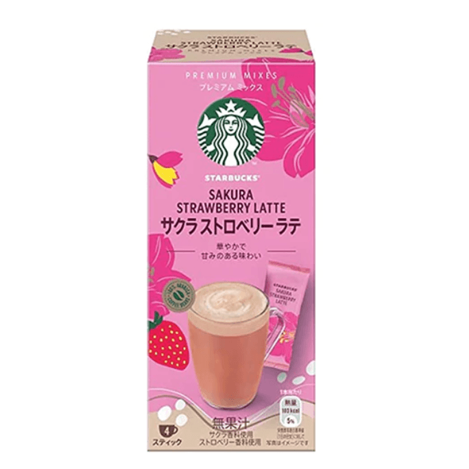 Starbucks 2024 Spring Limited Sakura Strawberry Latte 4 bags