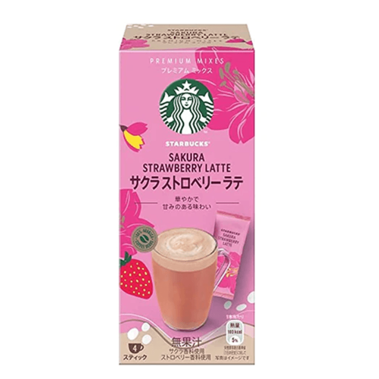 【日本からの直送】STARBUCKS スターバックス 2024春限定 サクラストロベリーラテ 4袋