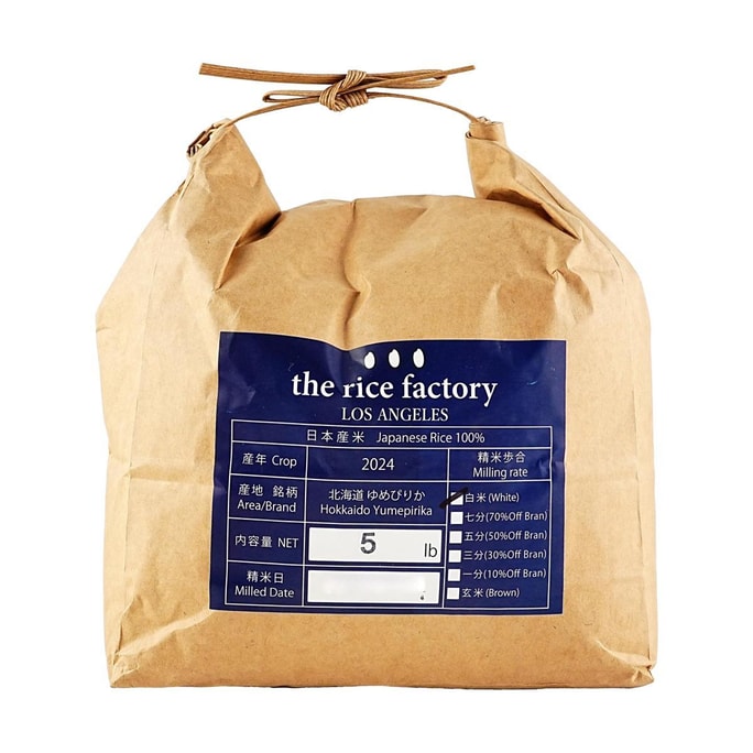The Rice Factory 北海道夢美人米 新鮮米碾磨米 2267g