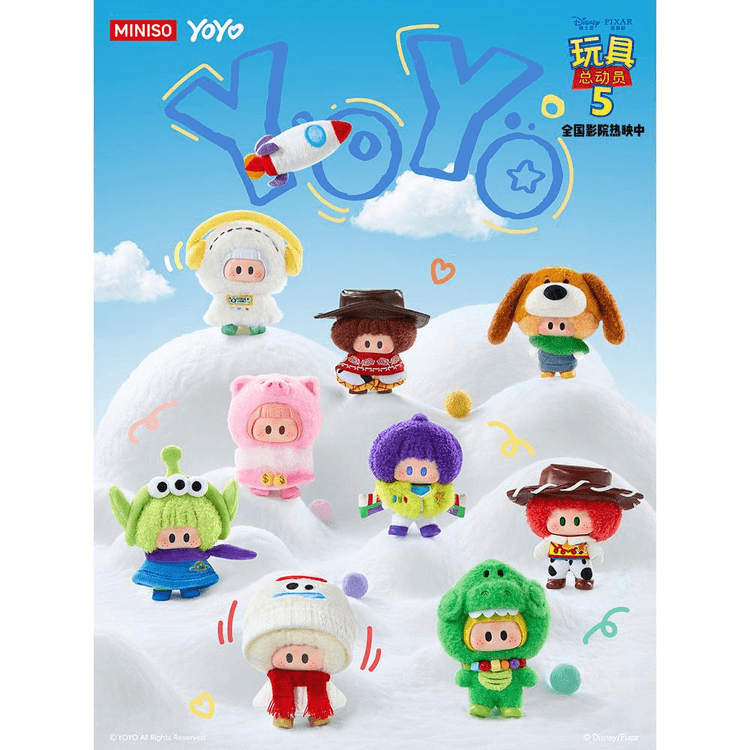 中国直送】 MINISO 名創優品 YOYO×トイ・ストーリー5 与你同萌シリーズ