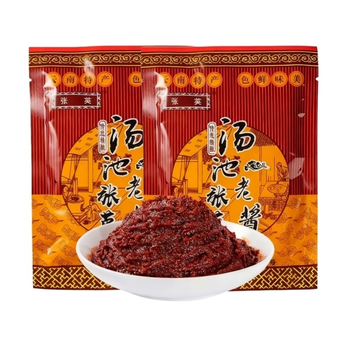 Yunnan Traditional Fermented Bean Sauce (180g*2)  Zhang Ying's Secret Recipe  Multi-purpose Cooking Paste  Non-MSG