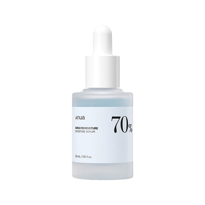 한국 아누아 버치 70 모이스처라이징 에센스 30ml