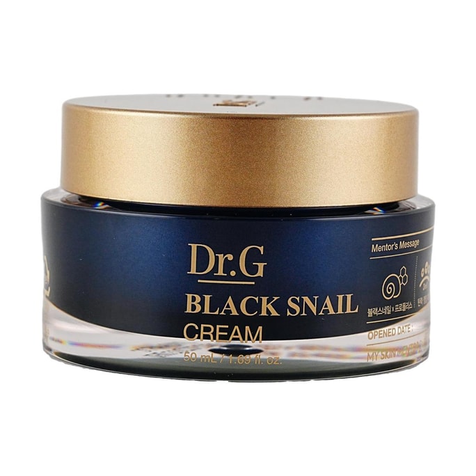 Black Snail Cream, 1.69 fl.oz.