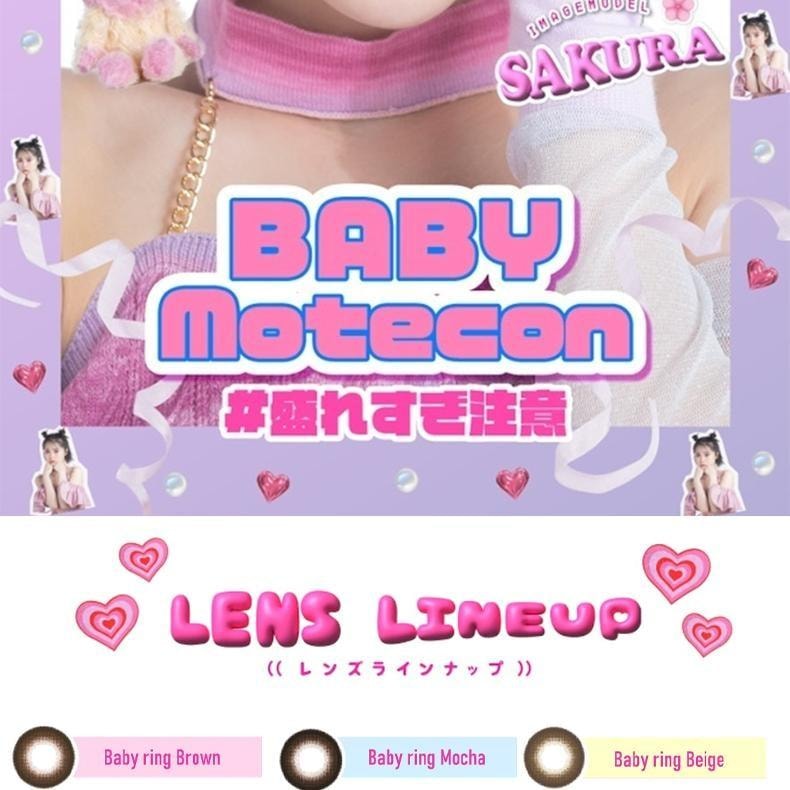 【日本美瞳/日本直邮】Baby MOTECON 日抛美瞳 Baby Ring Mocha「棕色系」10片装  度数-3.50(350)预定3-5天 DIA:15.0mm | BC:8.7mm