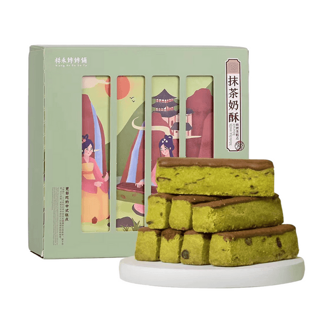 Xianghe Bao Buo Pu Matcha Milk Biscuits 250g*1 Box