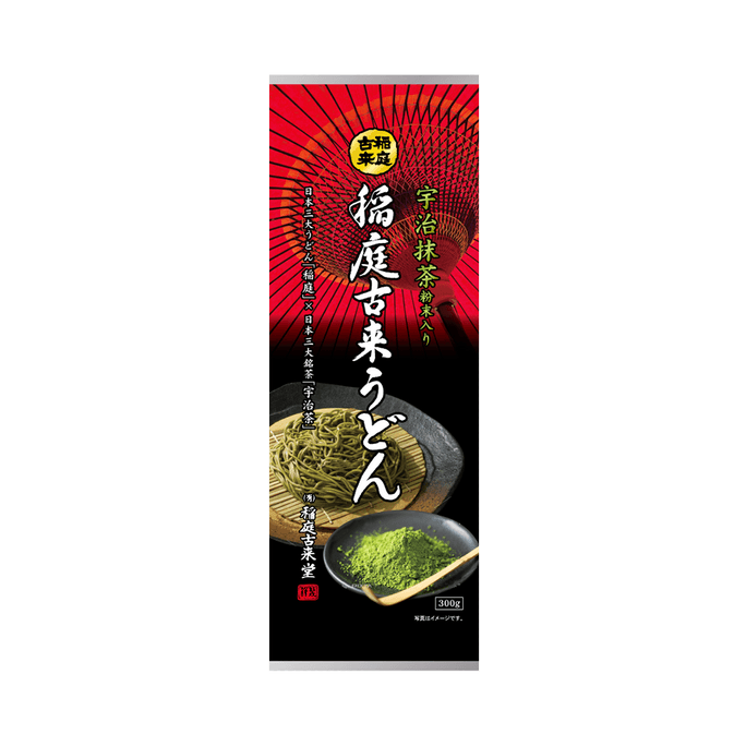 Uji Matcha Udon Noodles 300G